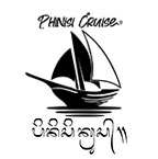 Phinisi Cruise logo